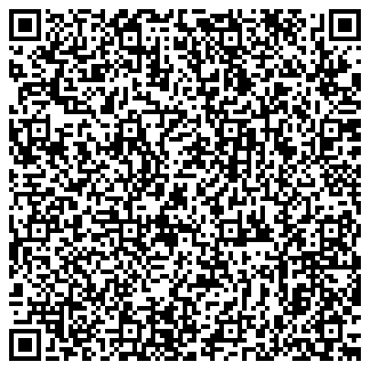 QR-код с контактной информацией организации ГРАВЁРНАЯ МАСТЕРСКАЯ РСМ