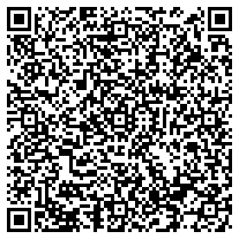 QR-код с контактной информацией организации ИП Крухмалева Н.В. BIO