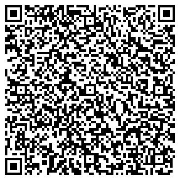 QR-код с контактной информацией организации ИП Тазюкова Гузель Равильевна "Бэрэкатле"