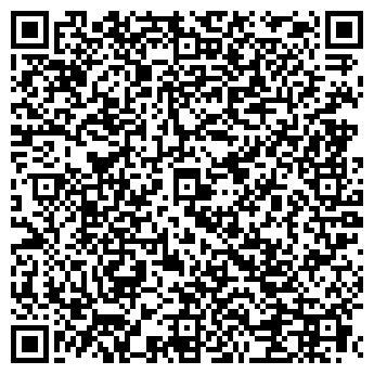 QR-код с контактной информацией организации ARS Технология