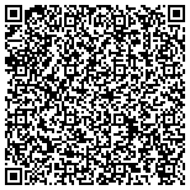 QR-код с контактной информацией организации ООО Торгово-производственная компания  "Белгранит"