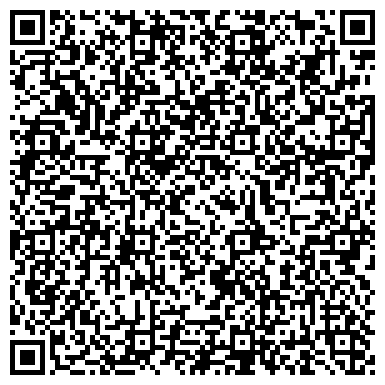 QR-код с контактной информацией организации ООО «ЧУДО-ШКОЛА УМНИЦА»