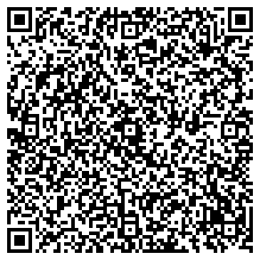 QR-код с контактной информацией организации ООО Ремеза-РФ