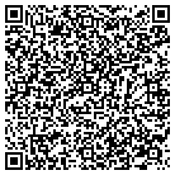 QR-код с контактной информацией организации ООО Жемчужина Греции