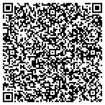QR-код с контактной информацией организации ООО ЭКОТРАК