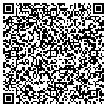 QR-код с контактной информацией организации KVADRAT NERO