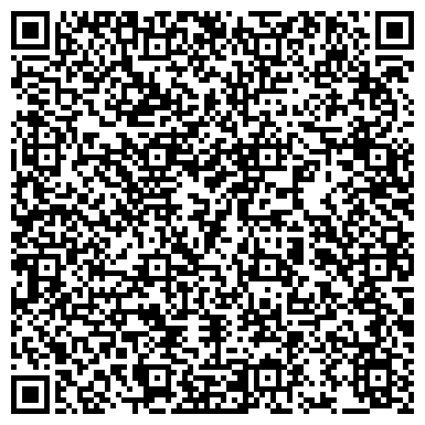 QR-код с контактной информацией организации Интернет-магазин e-cigarette.by
