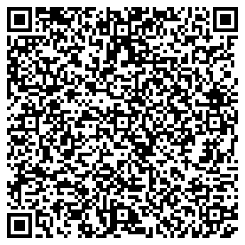 QR-код с контактной информацией организации ООО "НижБел КМВ" -  оригинальные запасные детали ГАЗ, ВАЗ, УАЗ