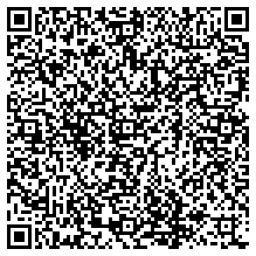 QR-код с контактной информацией организации ООО "Лидер"