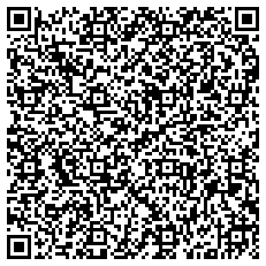 QR-код с контактной информацией организации ООО SAFA