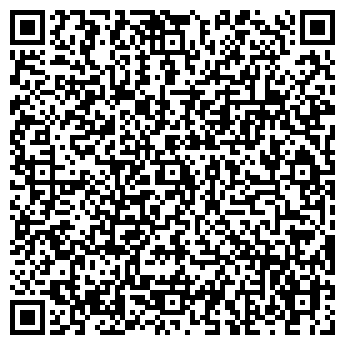 QR-код с контактной информацией организации АРМАТ