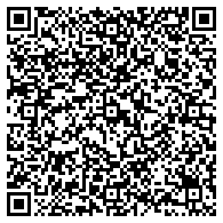 QR-код с контактной информацией организации ООО "Управляющая компания Регион №4"