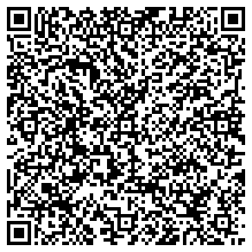 QR-код с контактной информацией организации ООО Уборка 4725