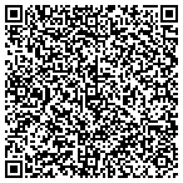 QR-код с контактной информацией организации ООО УСК "Буровик"
