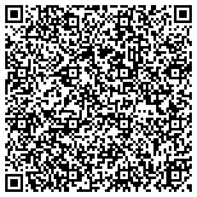 QR-код с контактной информацией организации ООО Соляная пещера "Дыши Здорово"