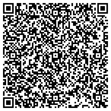 QR-код с контактной информацией организации ООО Компания "ЛСТК-Дон"
