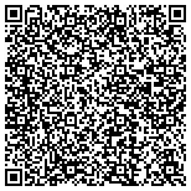 QR-код с контактной информацией организации ООО "Рекламная мастерская "Такса"