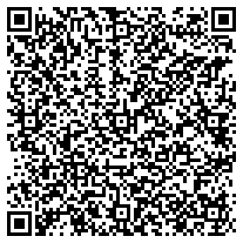 QR-код с контактной информацией организации ООО Химбудрезерв
