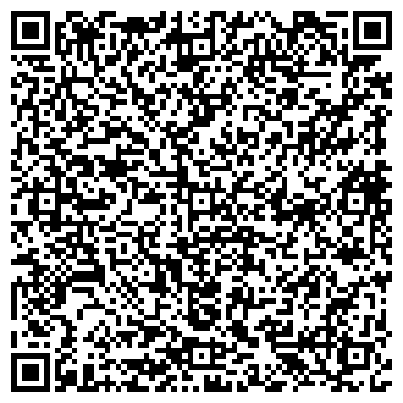 QR-код с контактной информацией организации ООО ГК «Вира Транс»