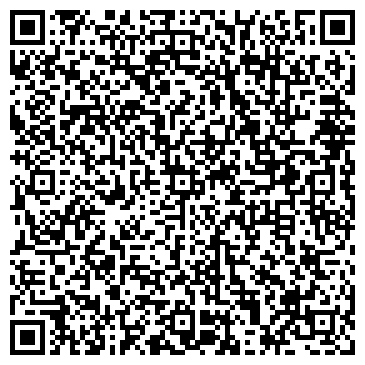 QR-код с контактной информацией организации ООО Техно-Дельта