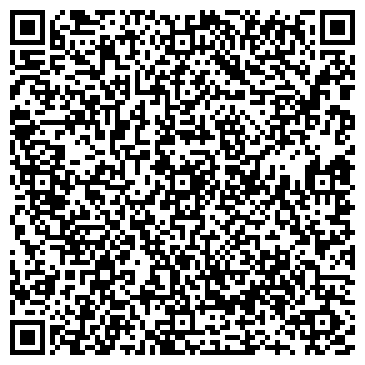 QR-код с контактной информацией организации ООО Адвокатское бюро 