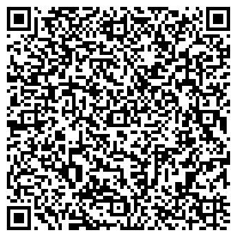 QR-код с контактной информацией организации ООО Вкусляндия