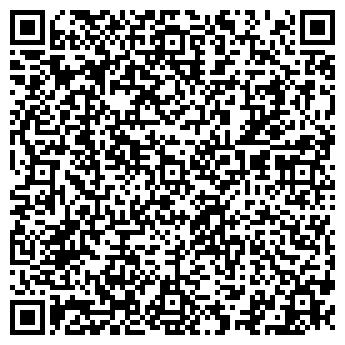 QR-код с контактной информацией организации АТЕЛЬЕ