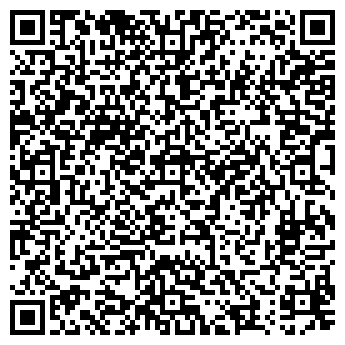QR-код с контактной информацией организации ИП Юманова Курсы парикмахеров