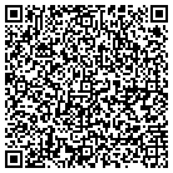 QR-код с контактной информацией организации ДИКАЯ ОРХИДЕЯ