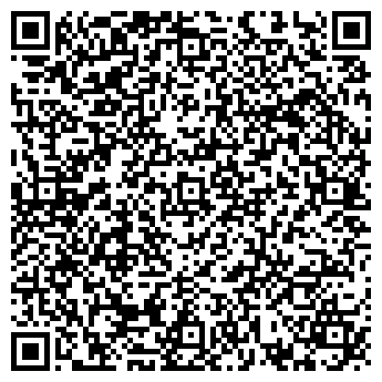 QR-код с контактной информацией организации РЕМОНТ ОБУВИ