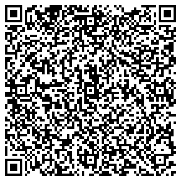 QR-код с контактной информацией организации ООО Мириада Транс