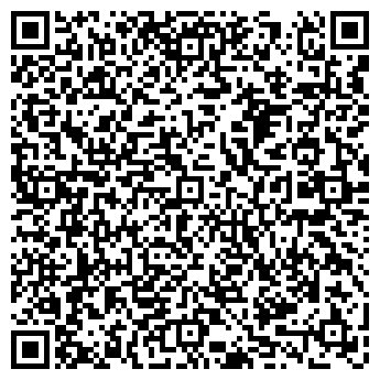 QR-код с контактной информацией организации ООО Амик Трейд
