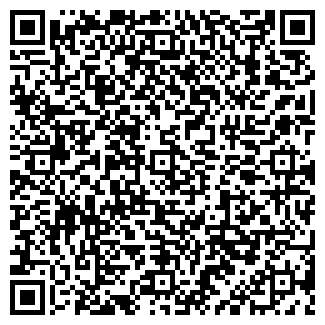 QR-код с контактной информацией организации ООО Гермес-Агро