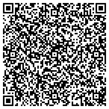 QR-код с контактной информацией организации ИП Арсентьева В.Г. "DreamTeam"