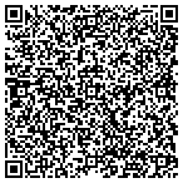 QR-код с контактной информацией организации "Чайная нотка"