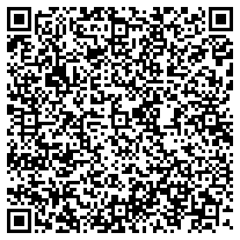 QR-код с контактной информацией организации DHL EXPRESS