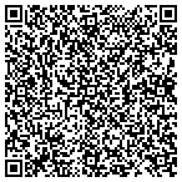 QR-код с контактной информацией организации ООО Газон ПрофМастер