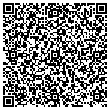 QR-код с контактной информацией организации ООО Красный Проспект