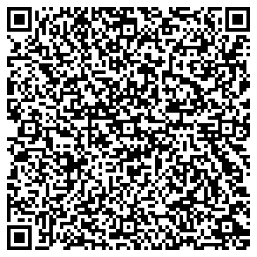 QR-код с контактной информацией организации ТОО Оздоровительный центр "Веда"
