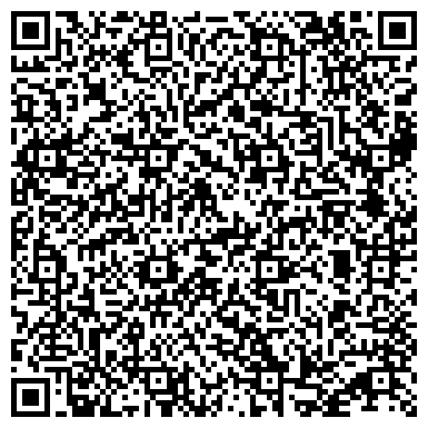 QR-код с контактной информацией организации ООО Интернет-магазин Е96 (Заводоуковск)