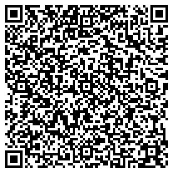 QR-код с контактной информацией организации ООО Авангард Сервис