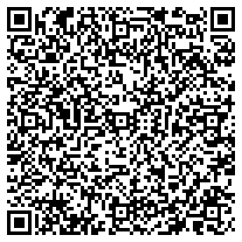 QR-код с контактной информацией организации ООО «Чайна Фуд»