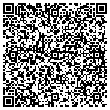 QR-код с контактной информацией организации ООО Мврина