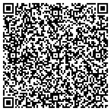 QR-код с контактной информацией организации ООО Северная Торговая Компания