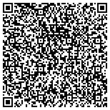 QR-код с контактной информацией организации ООО Рекламное агентство "Модерн"
