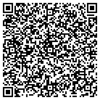 QR-код с контактной информацией организации ООО «ГНБ ЛИДЕР»