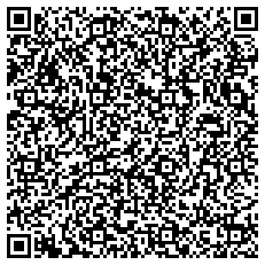 QR-код с контактной информацией организации ООО Центр Обеспечения Охраны Труда