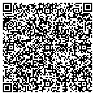 QR-код с контактной информацией организации ООО Дезтаун