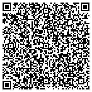 QR-код с контактной информацией организации ООО АВТОМАРКЕТ ТРАССА