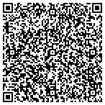 QR-код с контактной информацией организации ООО Ковка Астон
